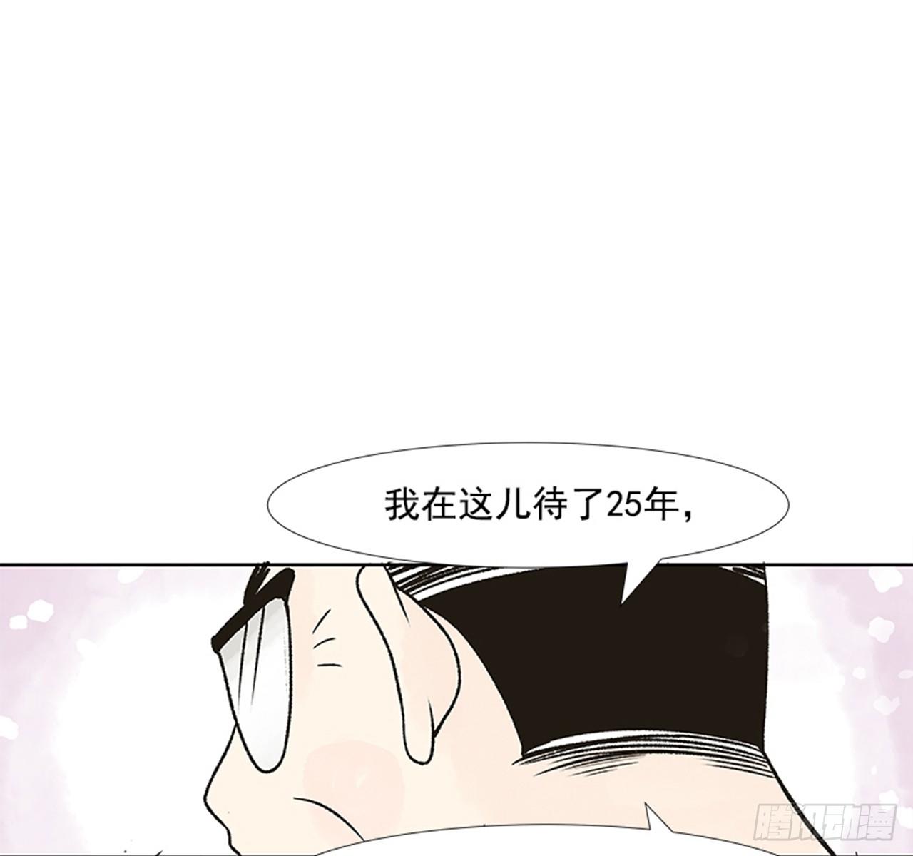 1.初到黄梅站35