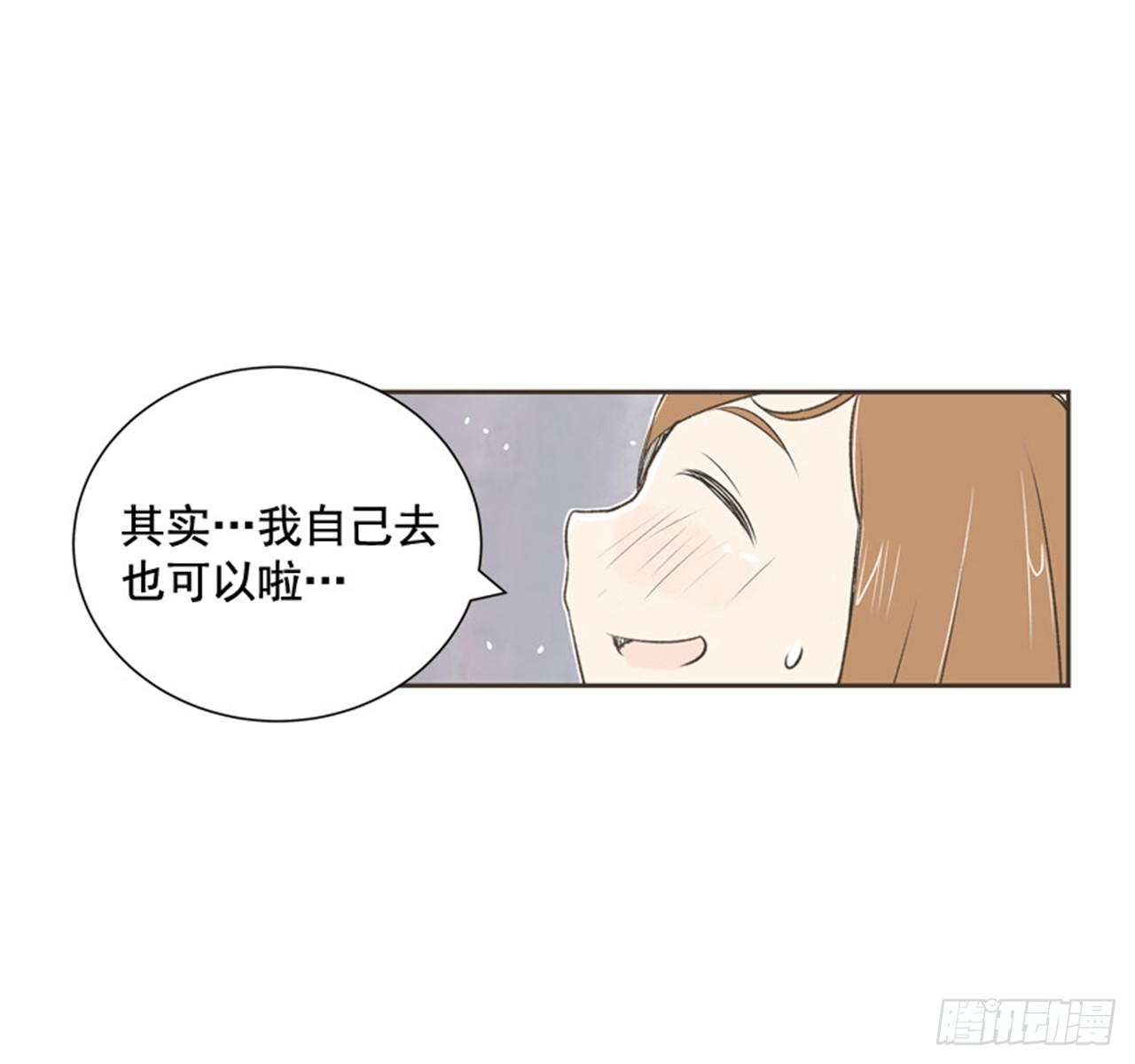 7.15年前的那小子8