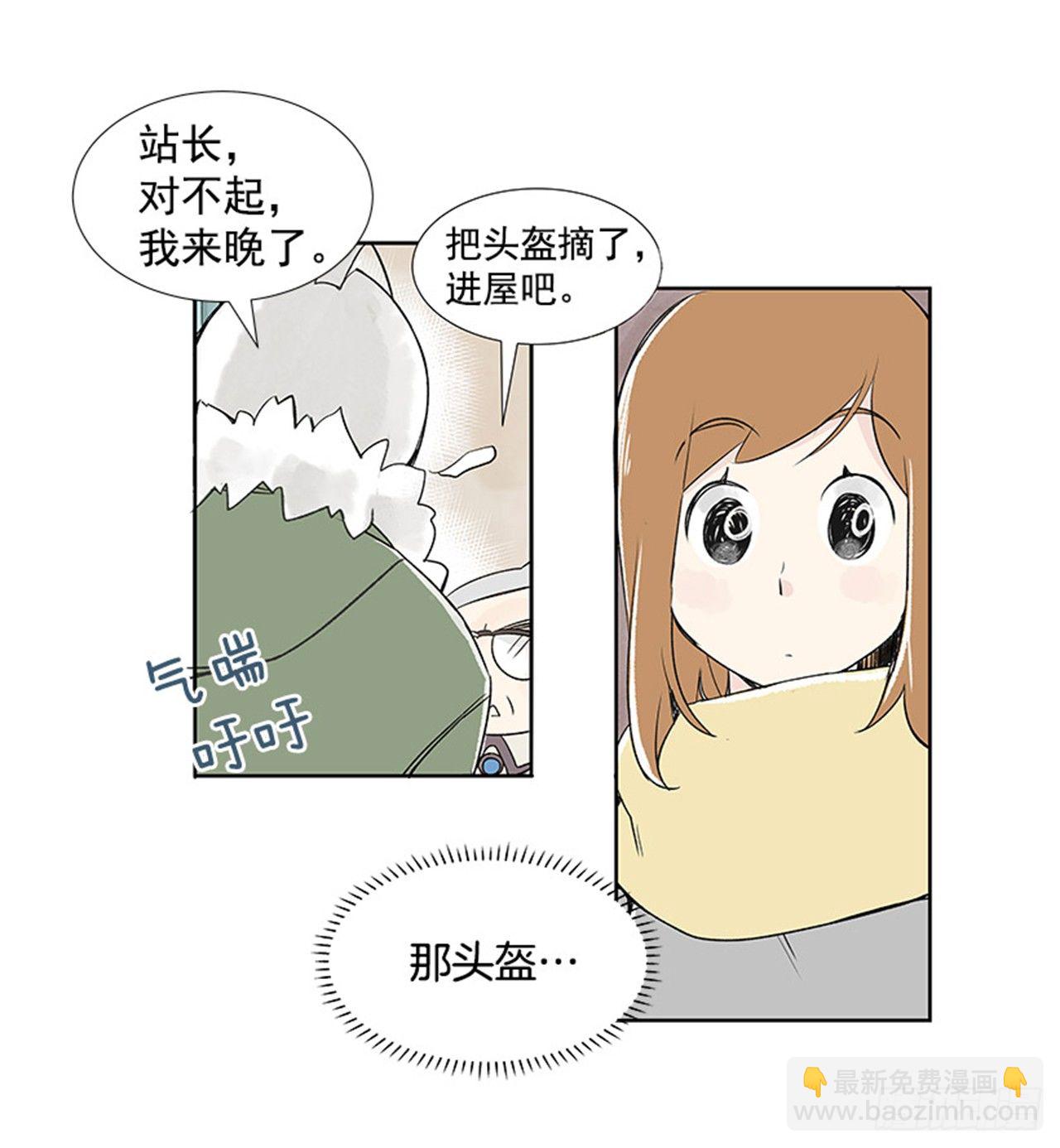 2.春天20