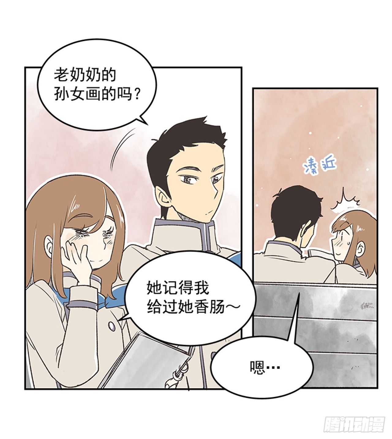 17.照片4