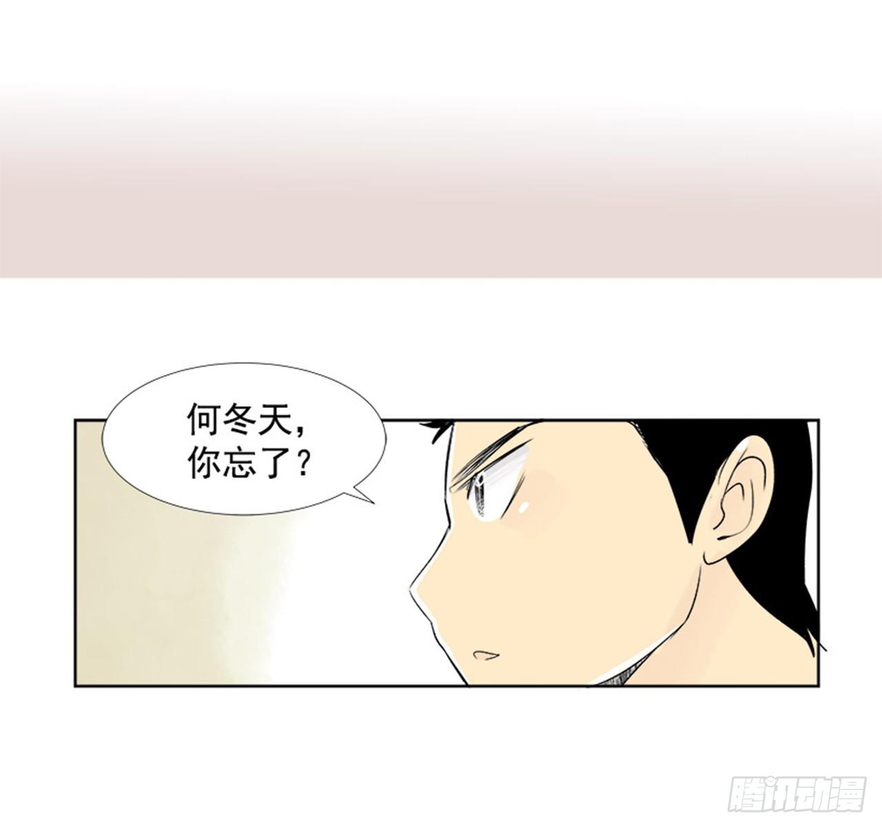 3.记忆21