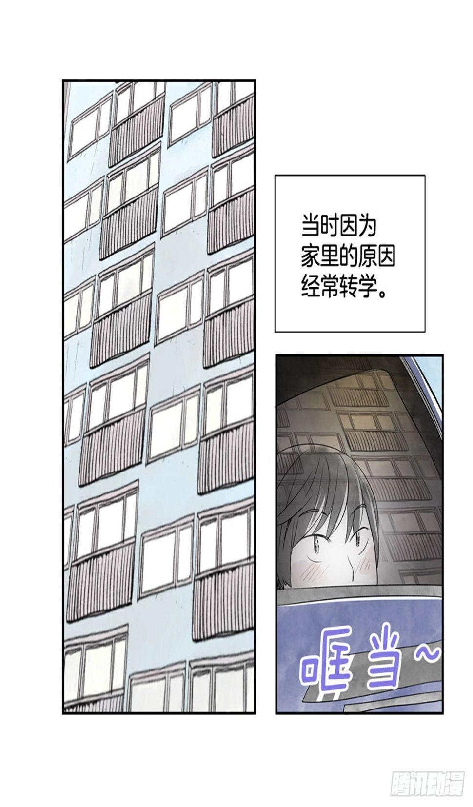 9.当春天遇到冬天（1）5