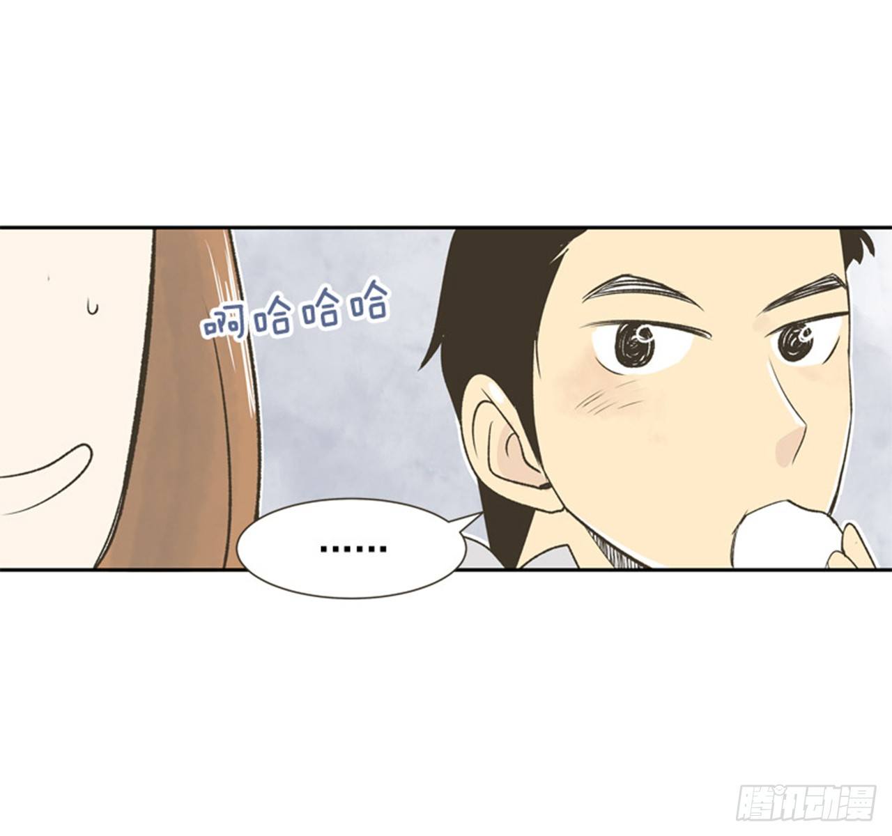 8.那天的约定57
