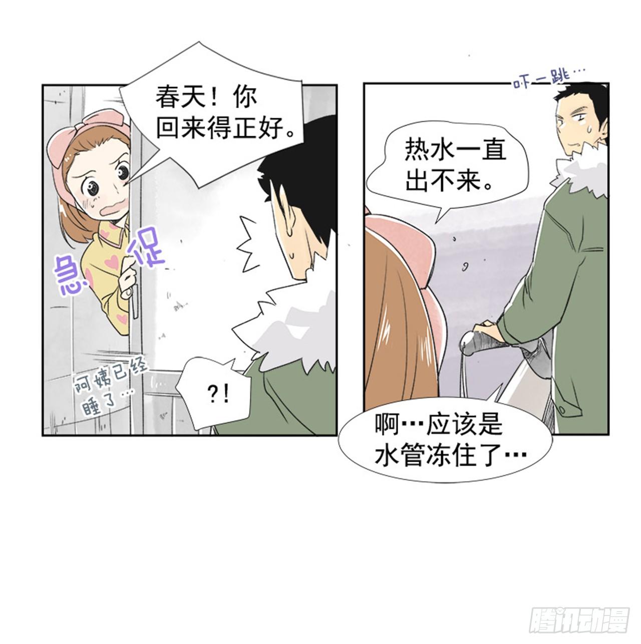 3.记忆37