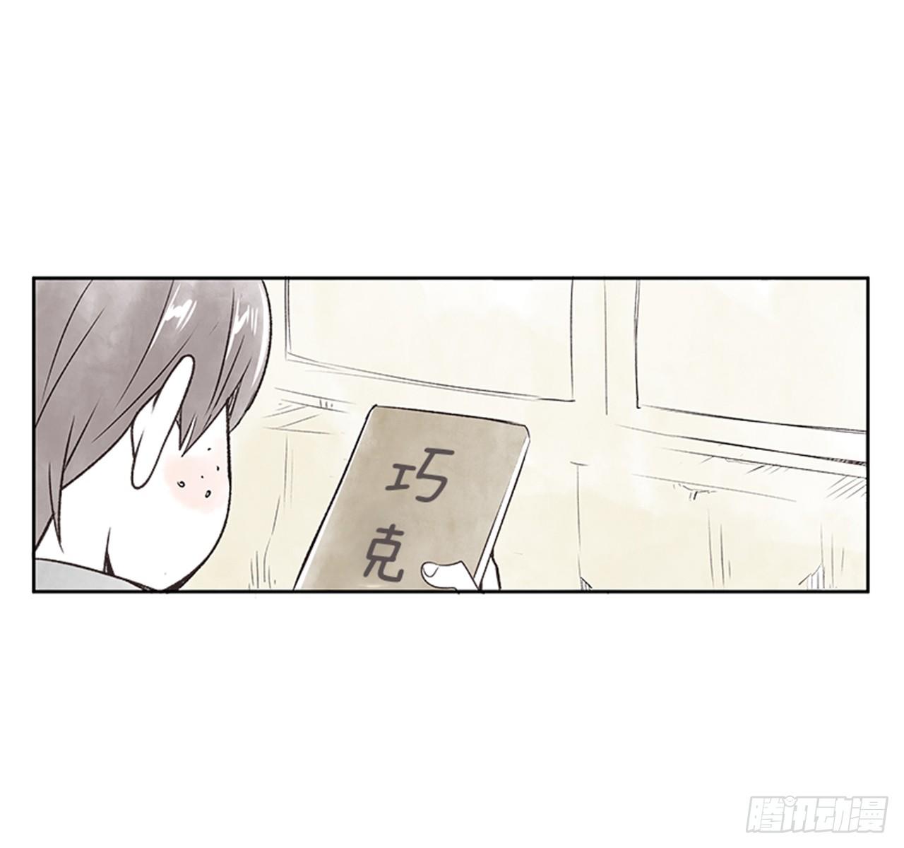 22.儿时与现在20