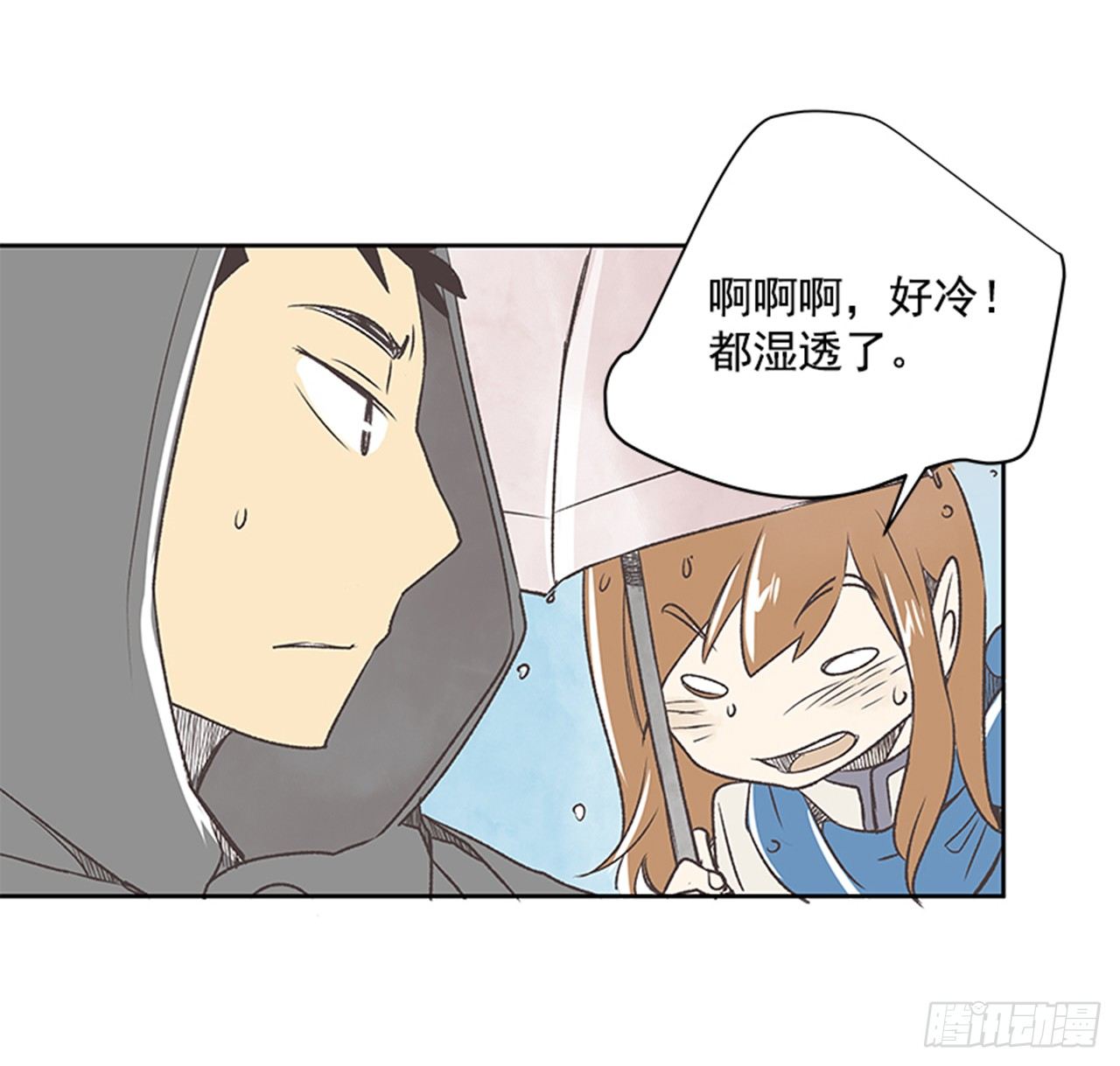 21.难以出口的话（3）56
