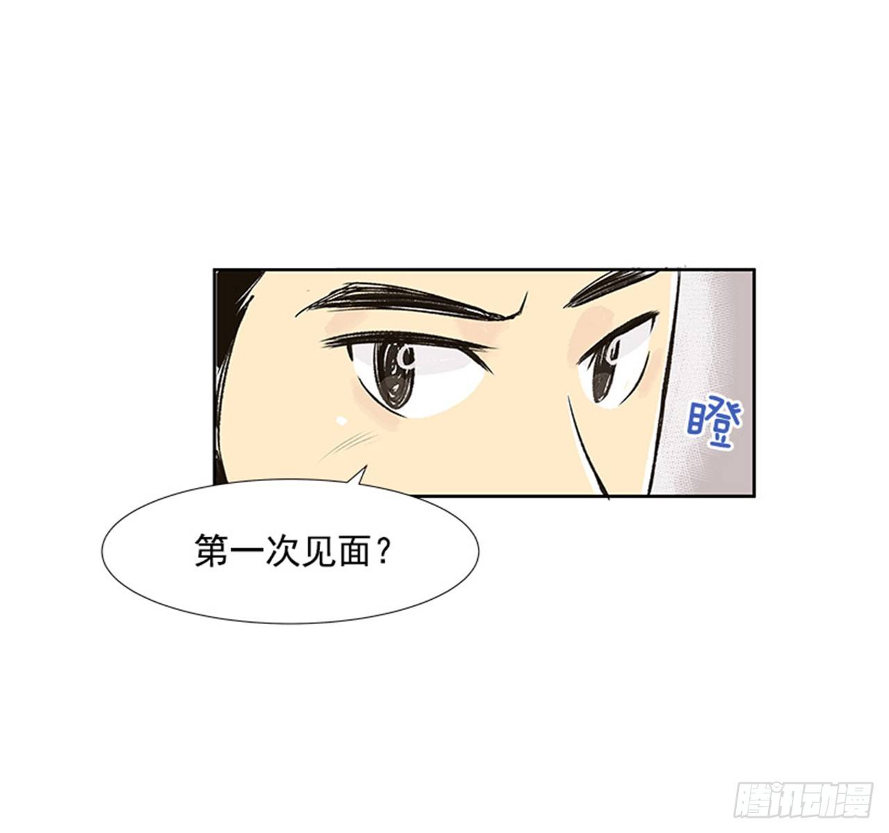 2.春天29