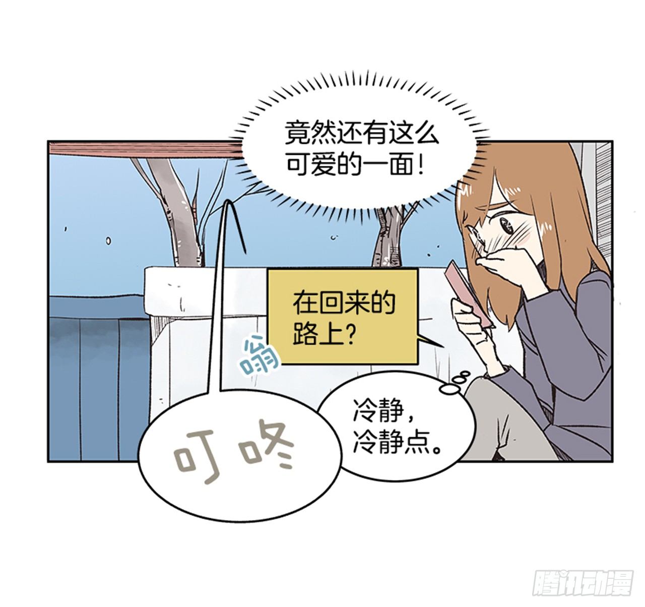 22.儿时与现在57