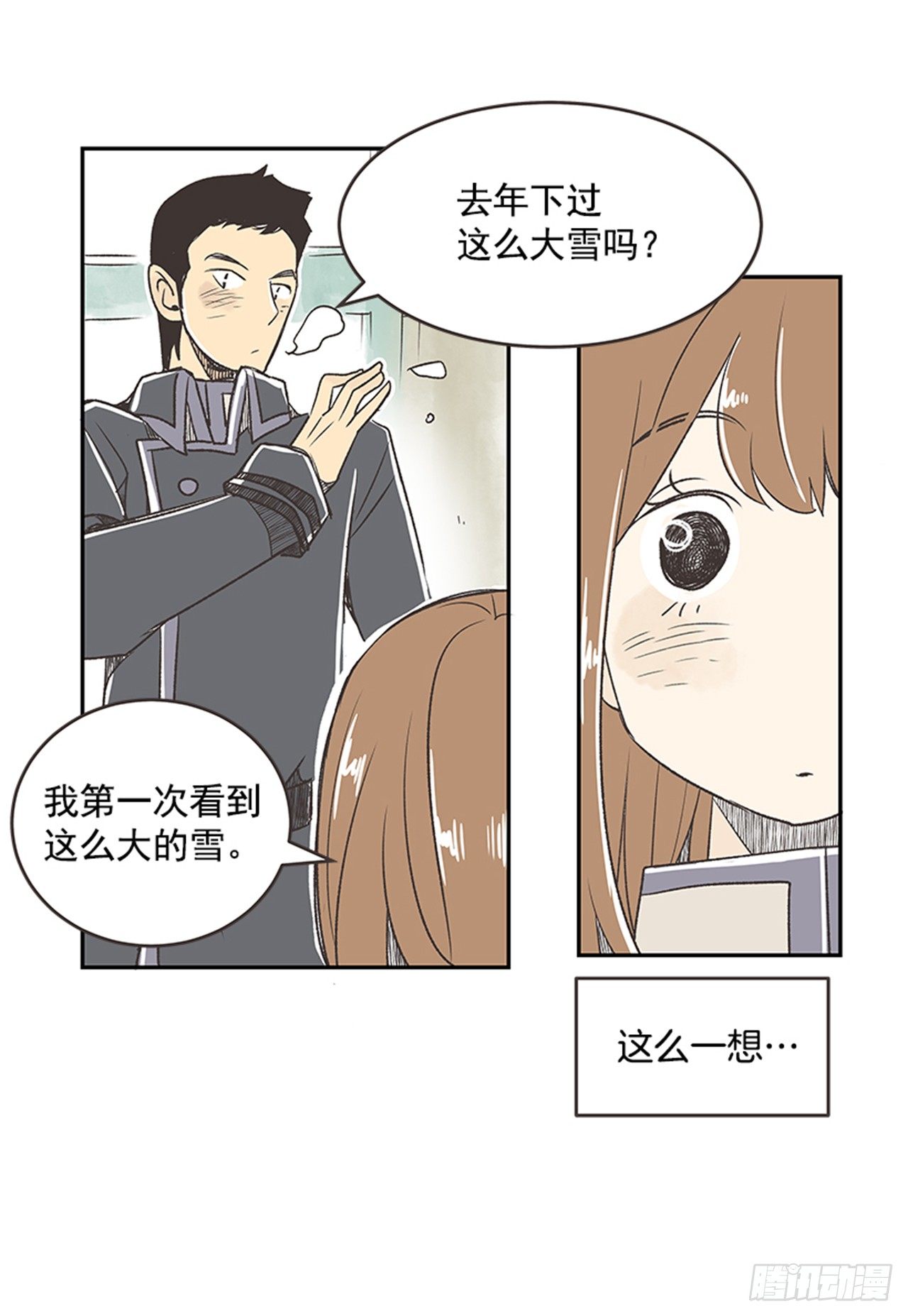 17.照片20