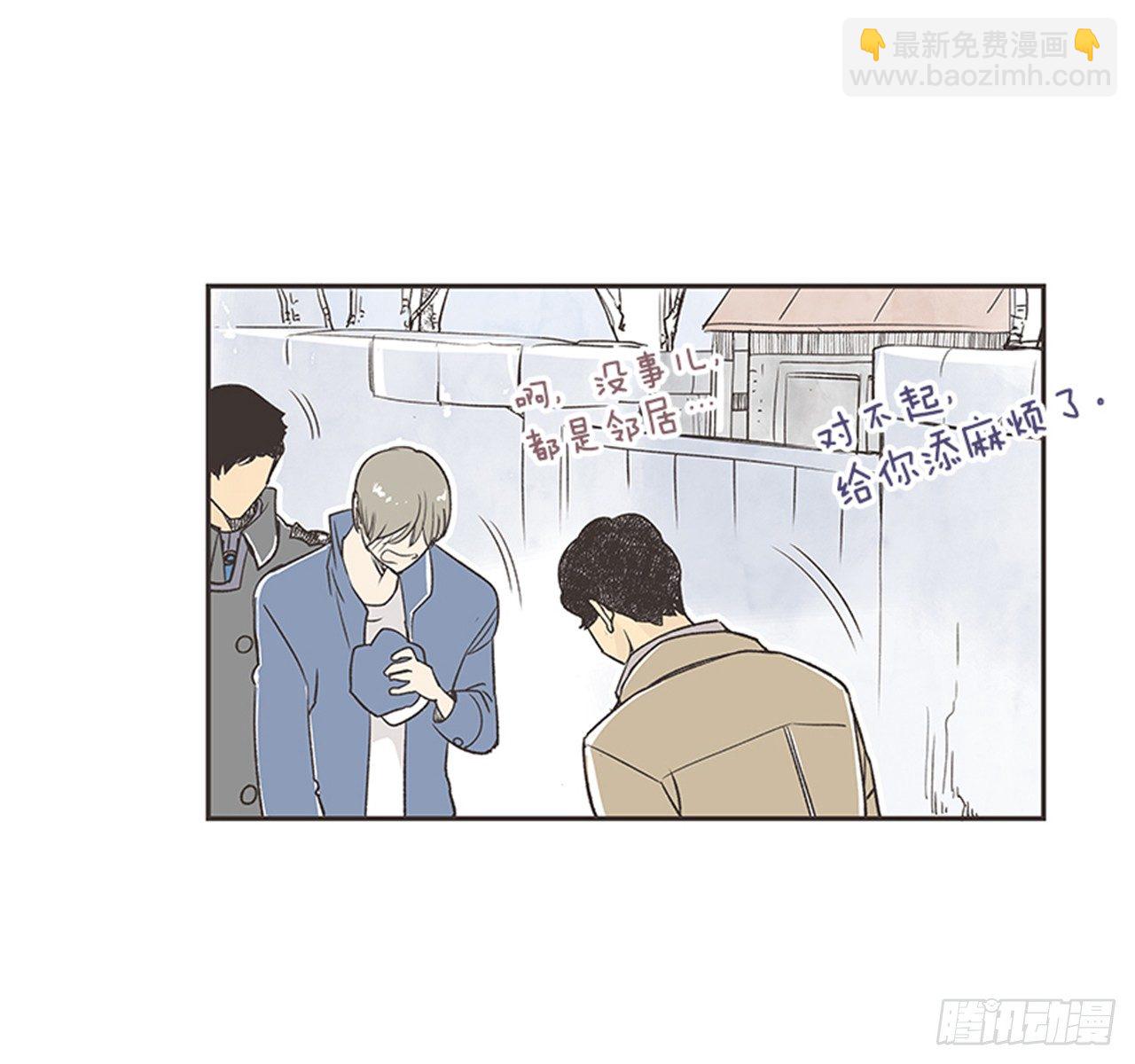 15.固执的老奶奶（3）41