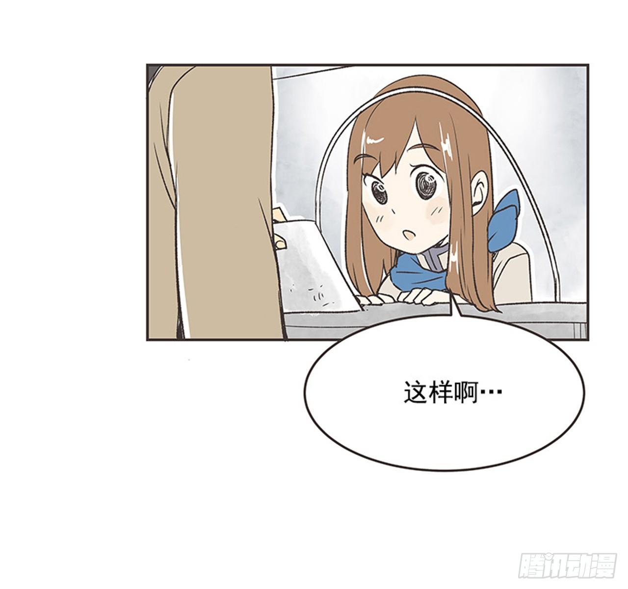 16.固执的老奶奶（4）30