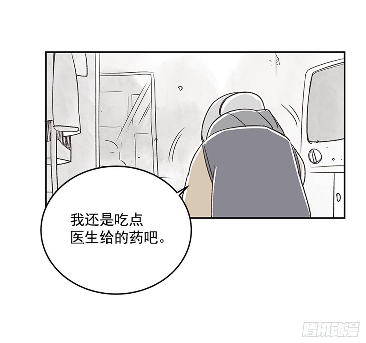 14.固执的老奶奶（2）58
