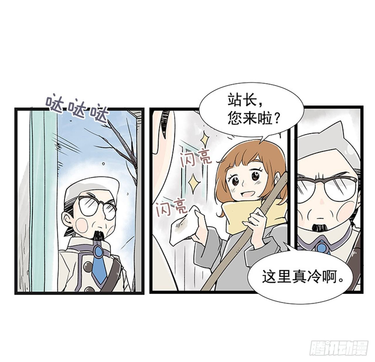 2.春天1