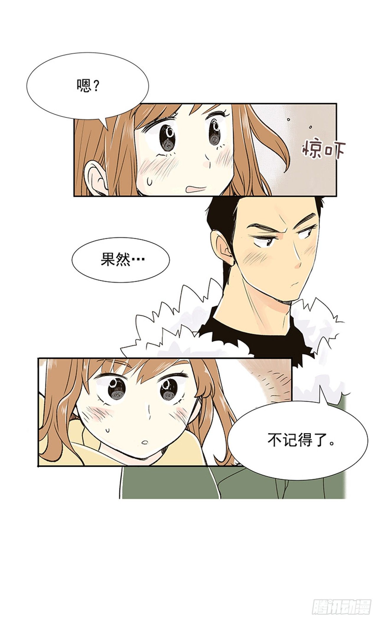 2.春天30