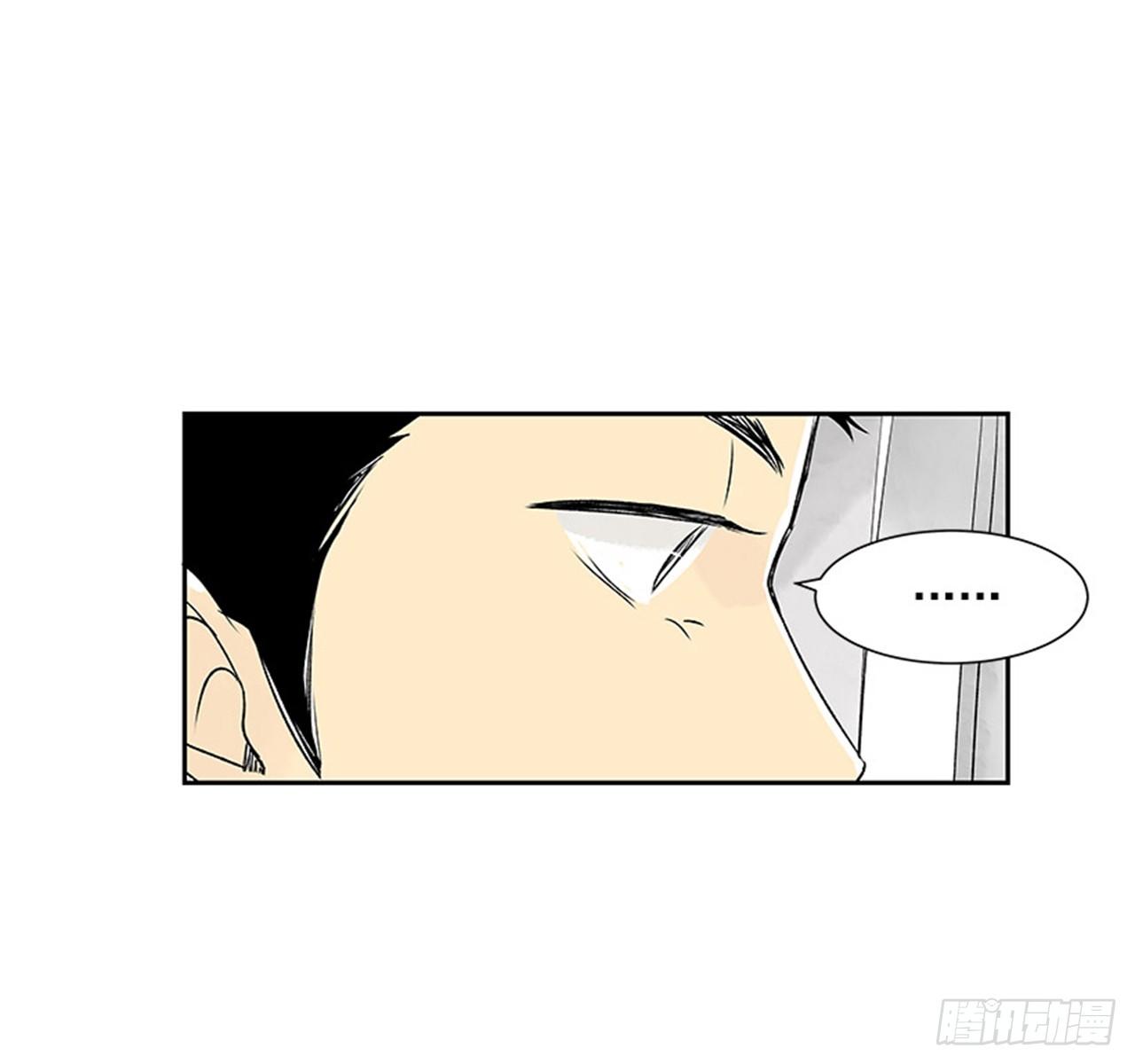 5.愉快的小憩53