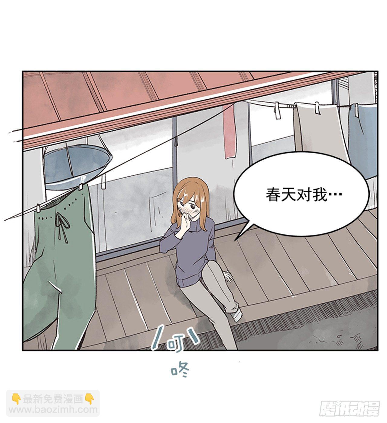 22.儿时与现在54