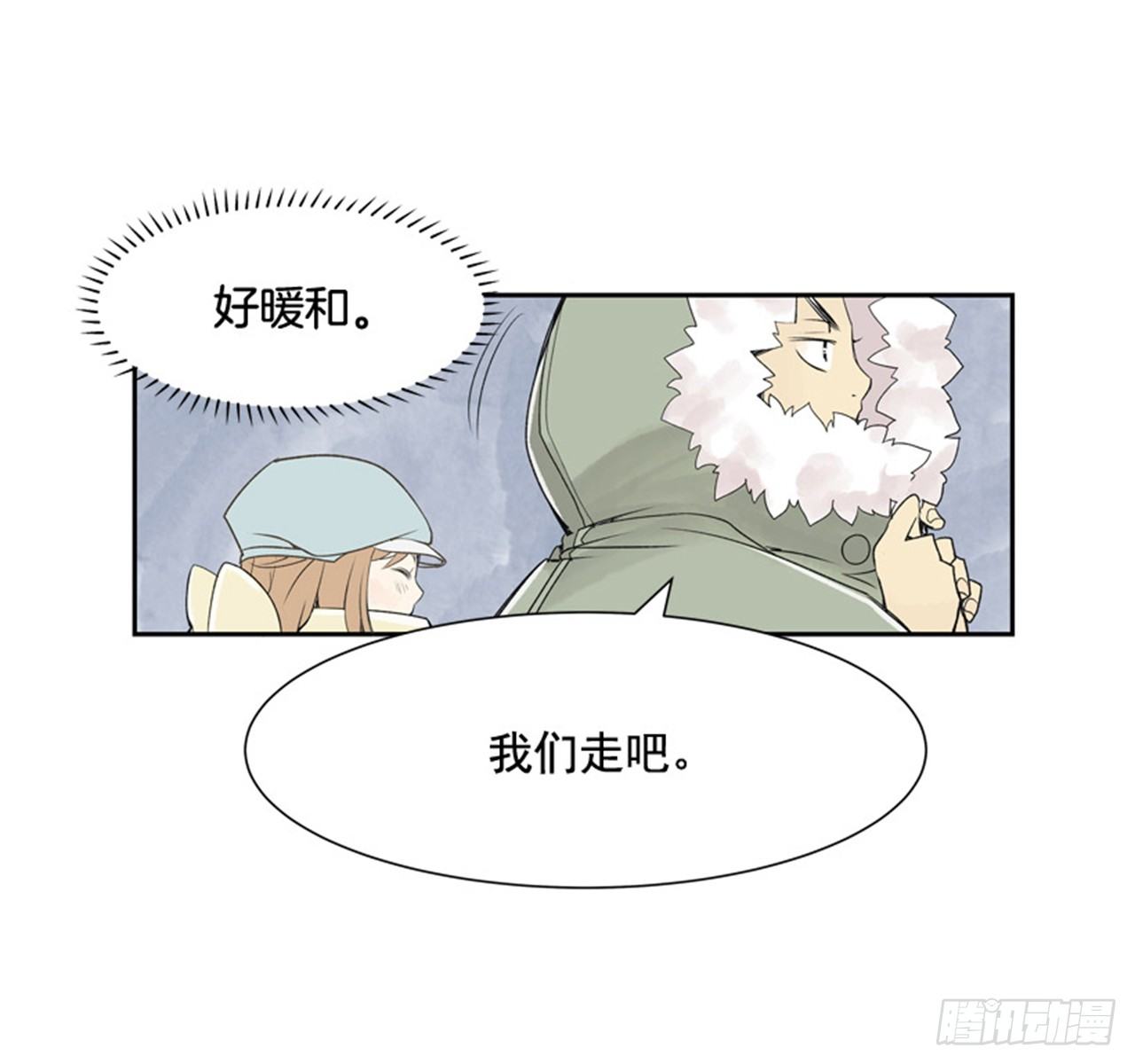 7.15年前的那小子40
