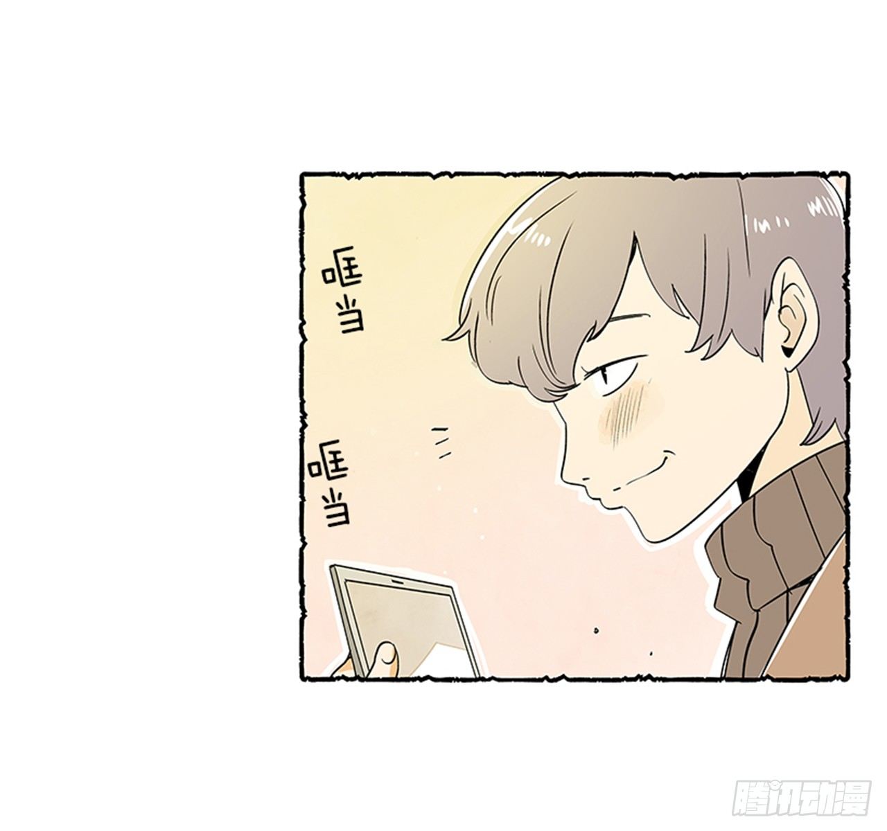 序章15