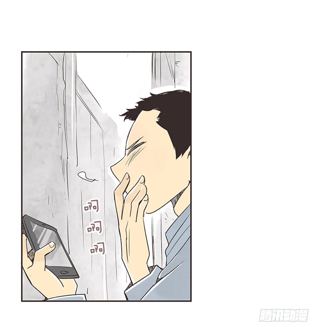 12.邮递员7