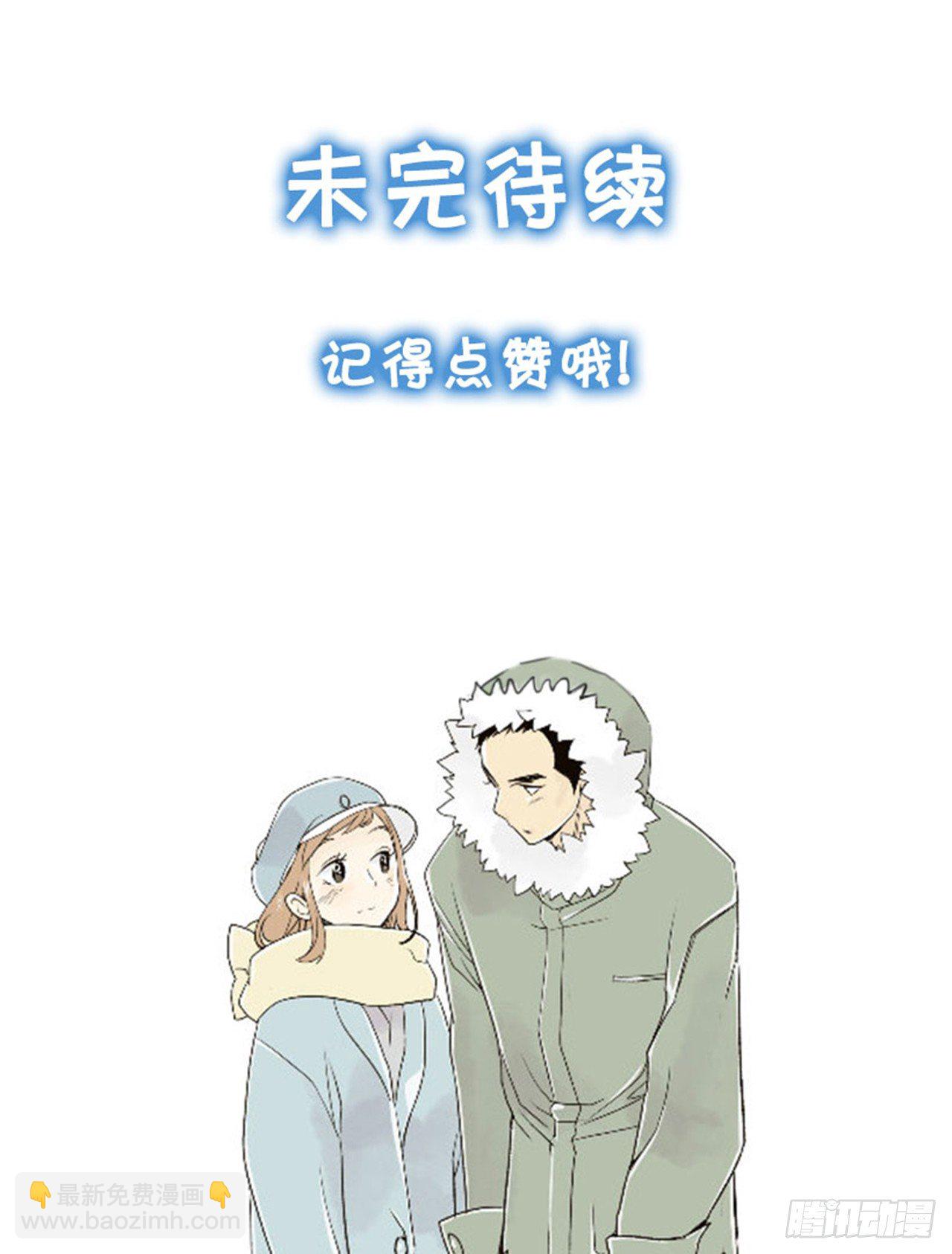 1.初到黄梅站58