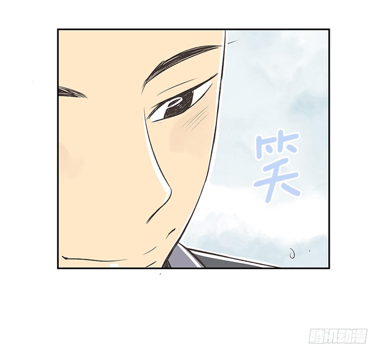 18.那时与现在29