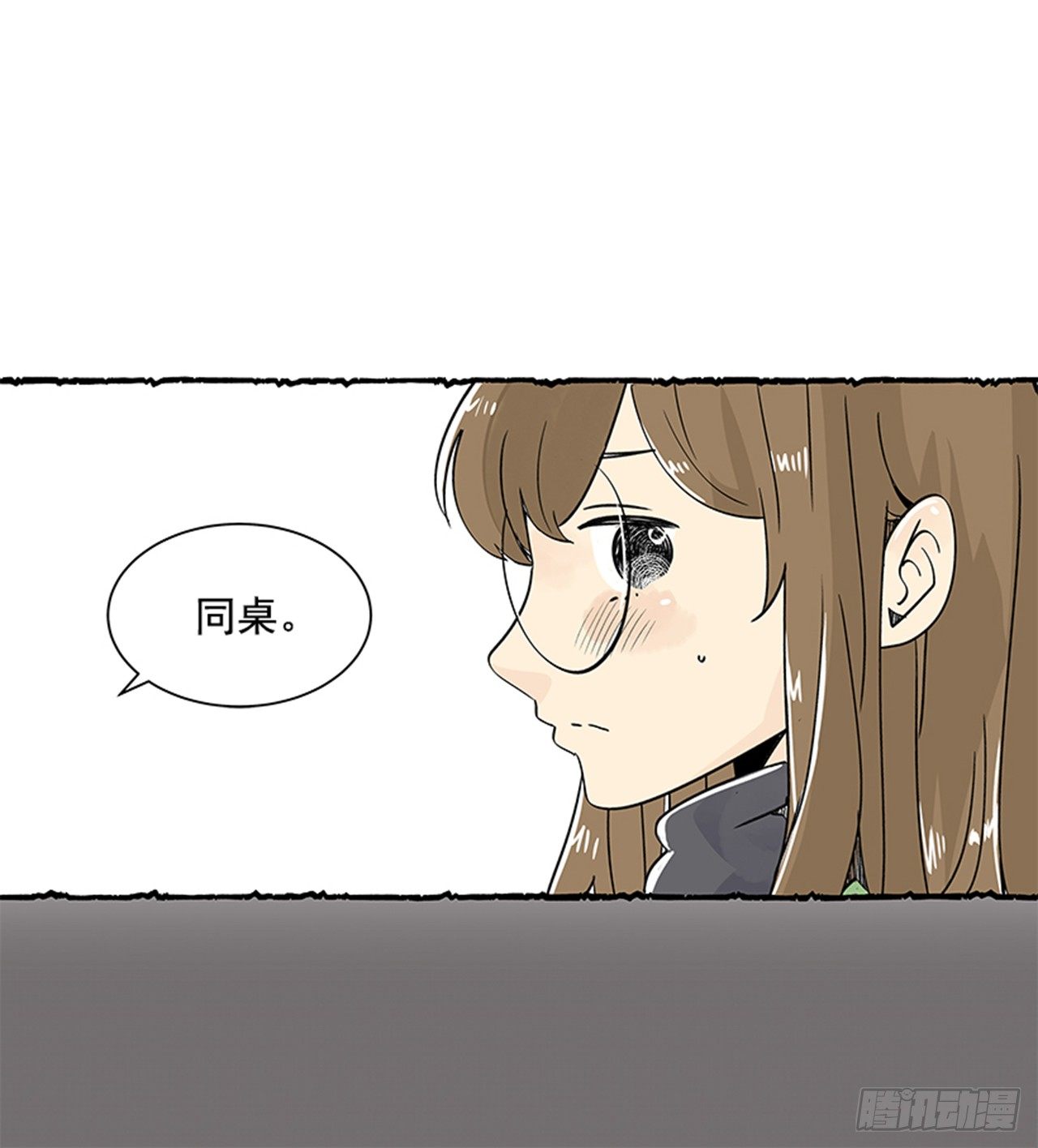 序章22