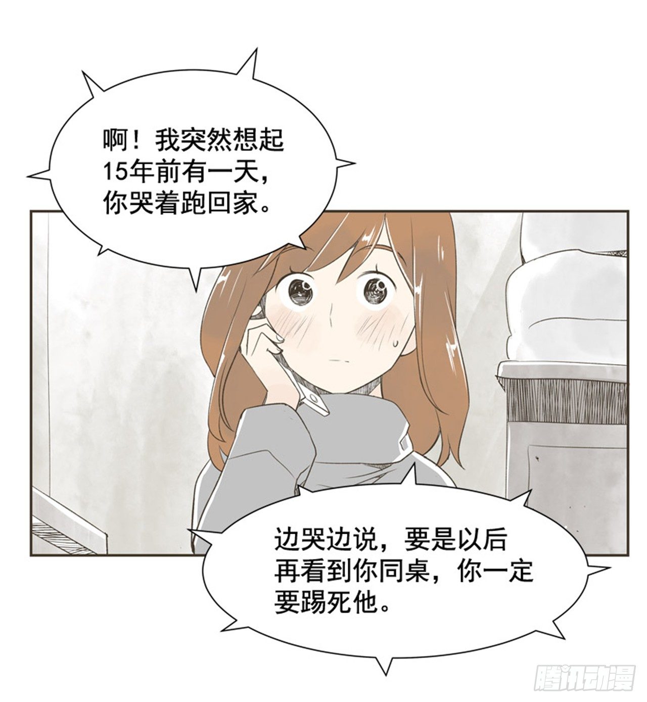 7.15年前的那小子25