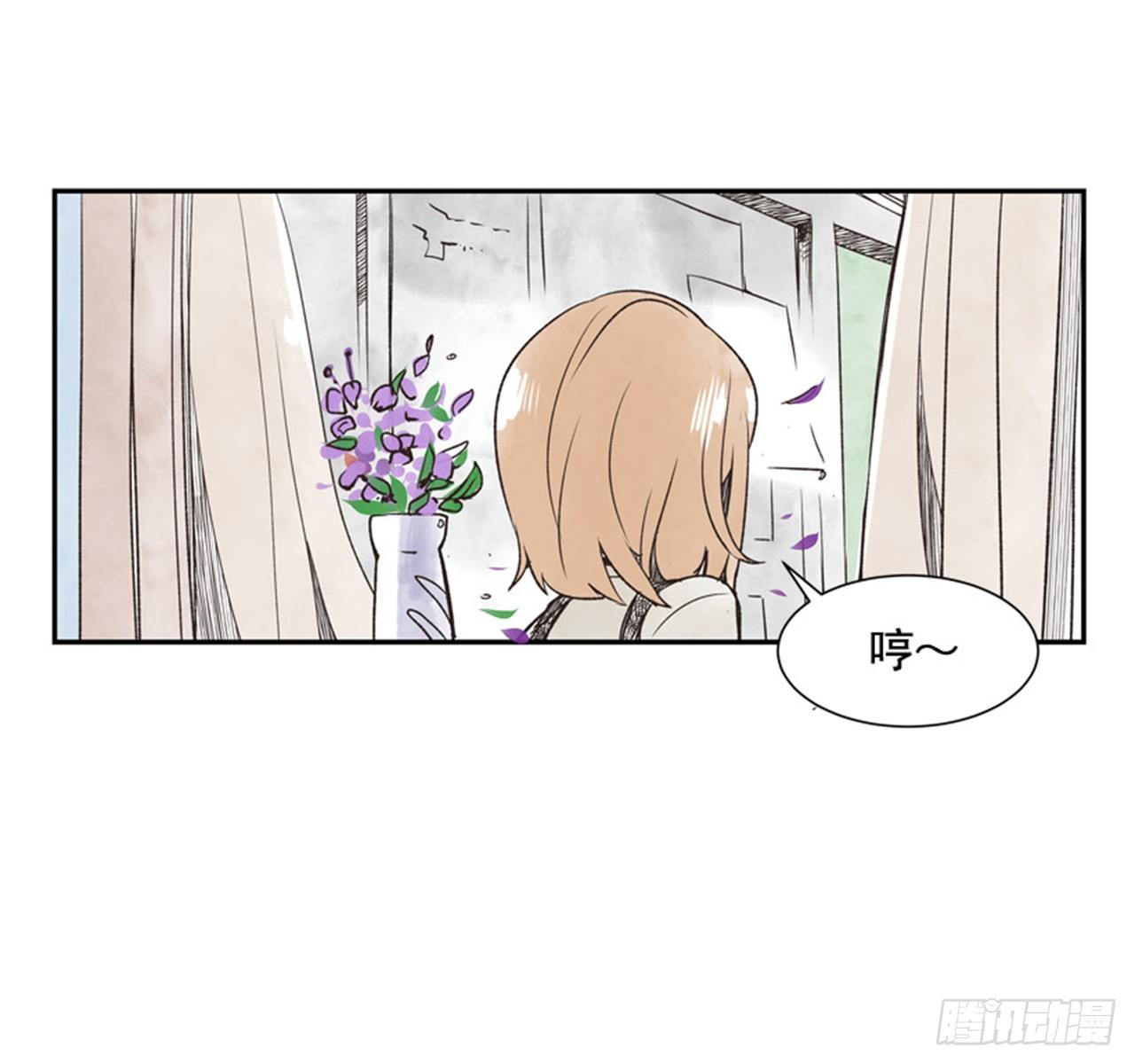 10.当春天遇到冬天（2）34