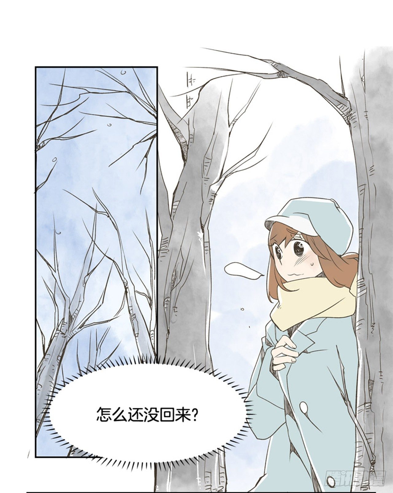 7.15年前的那小子60