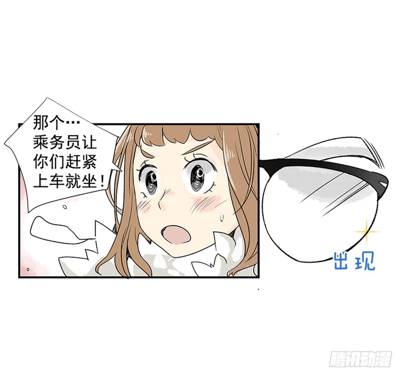 1.初到黄梅站21