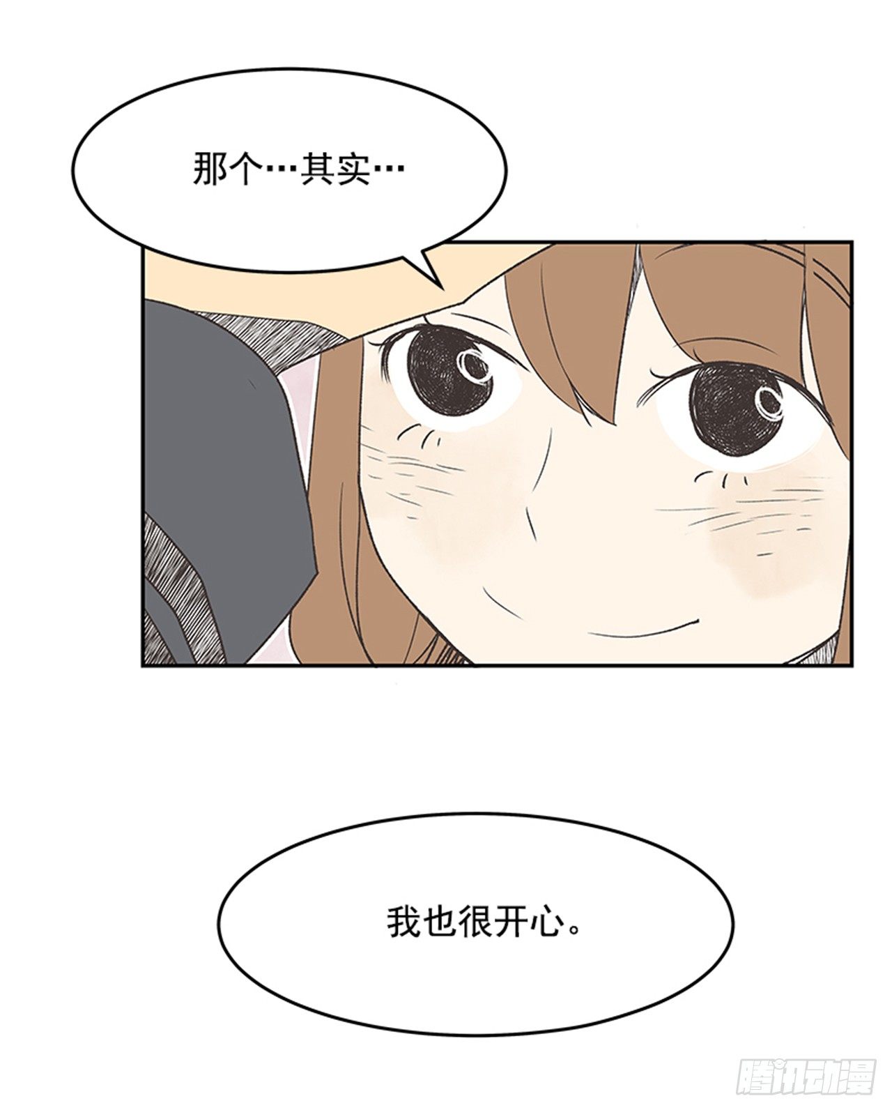 17.照片66