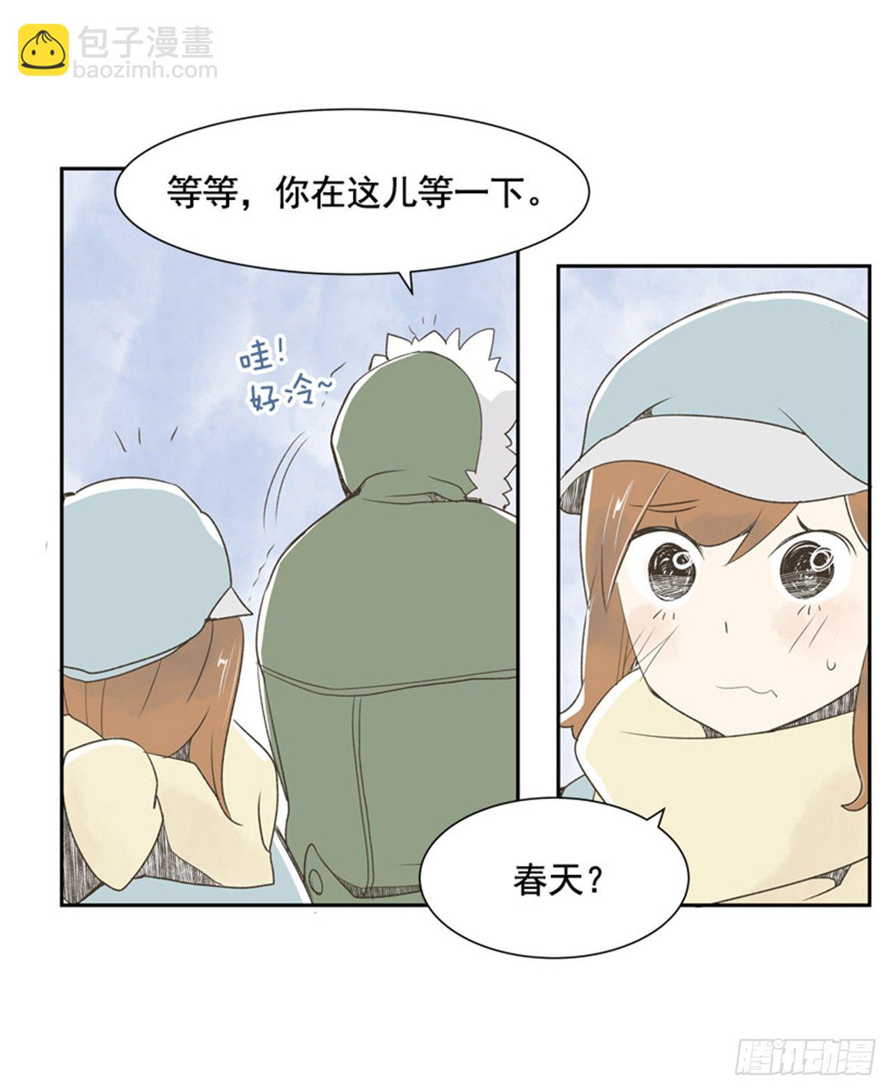 7.15年前的那小子58