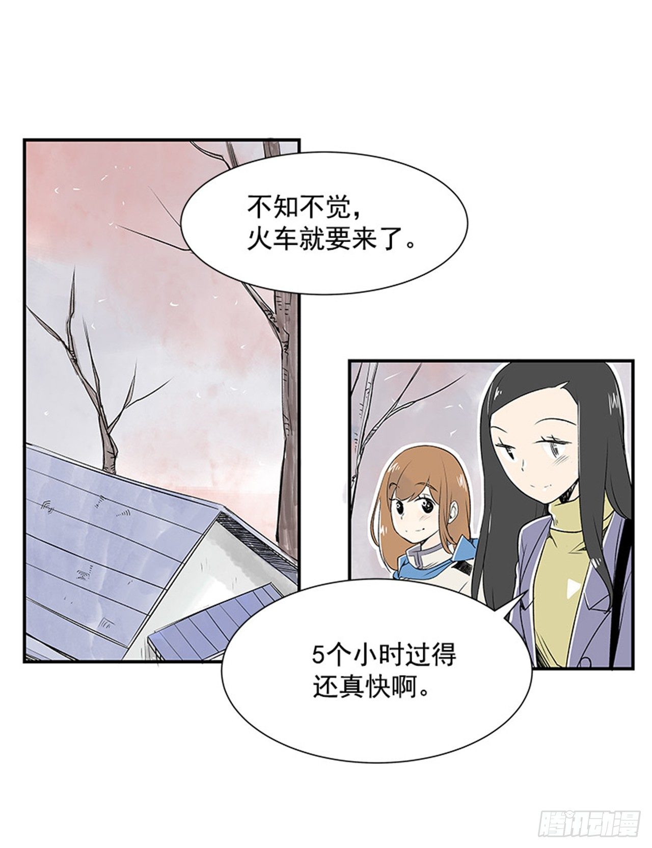 5.愉快的小憩1