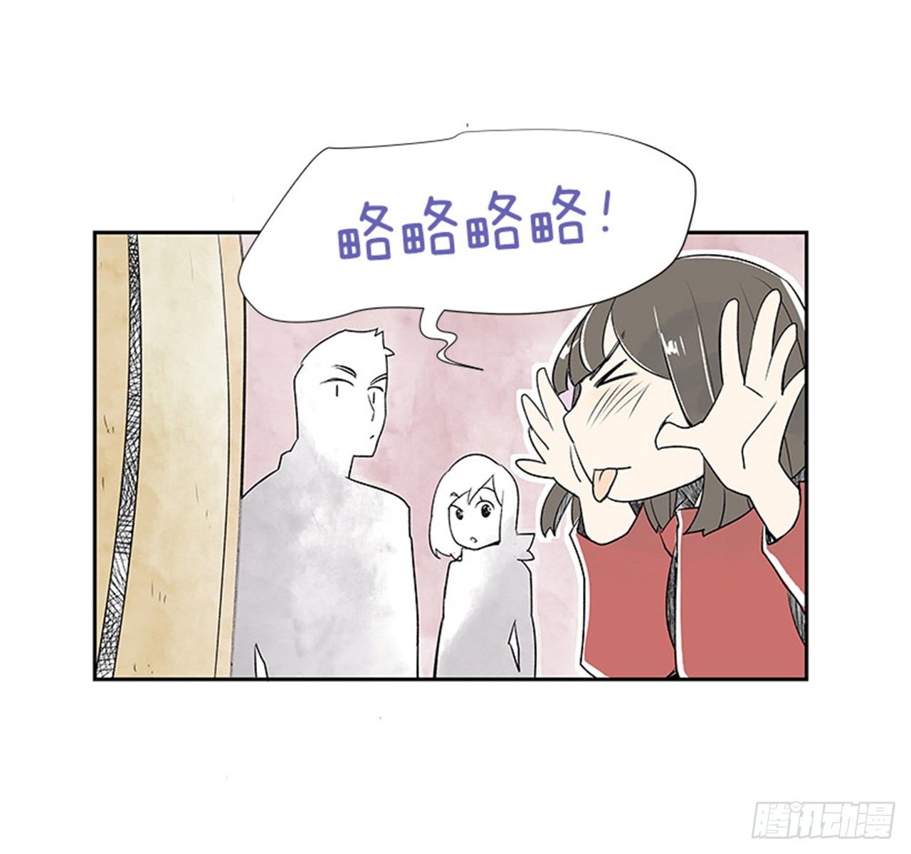 6.站务员的一天64