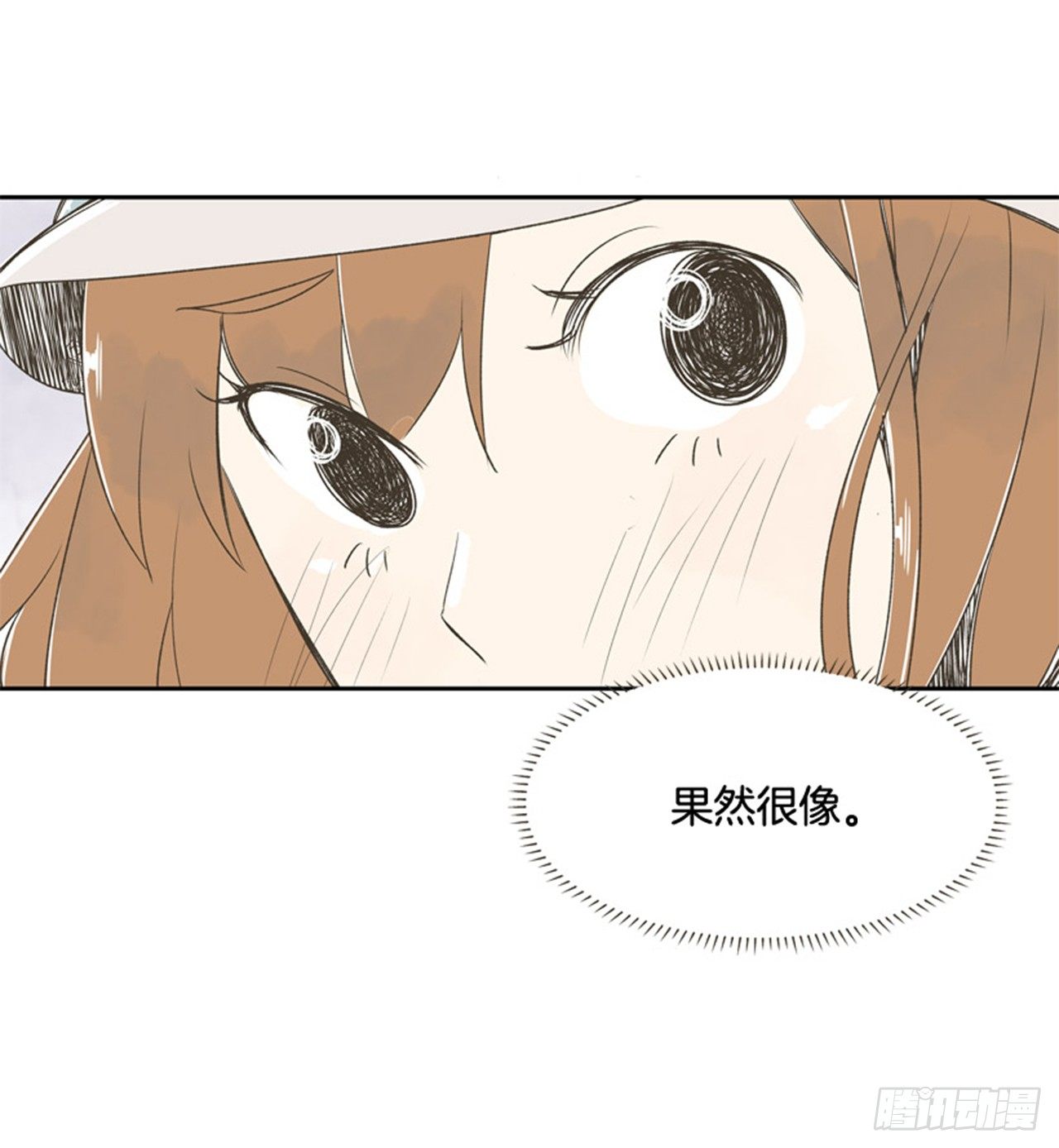 7.15年前的那小子79