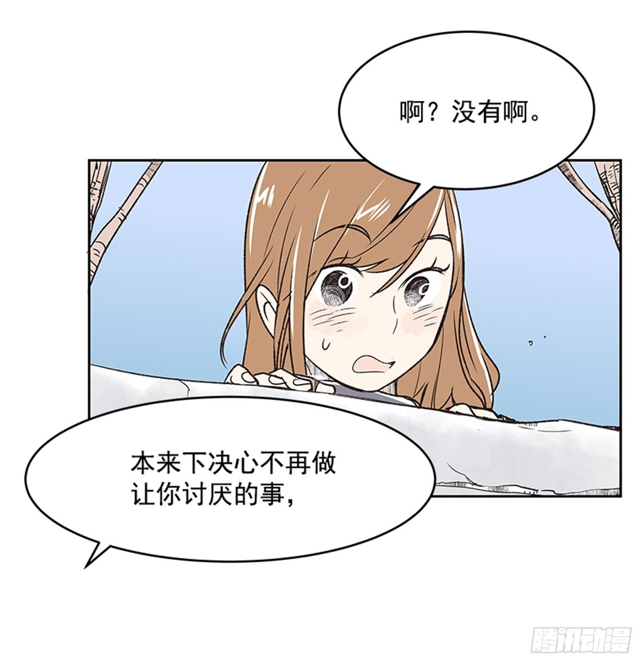 22.儿时与现在61