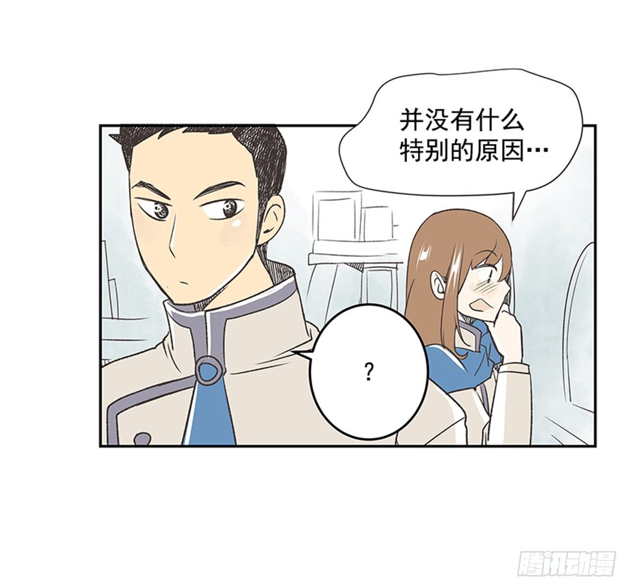 16.固执的老奶奶（4）41