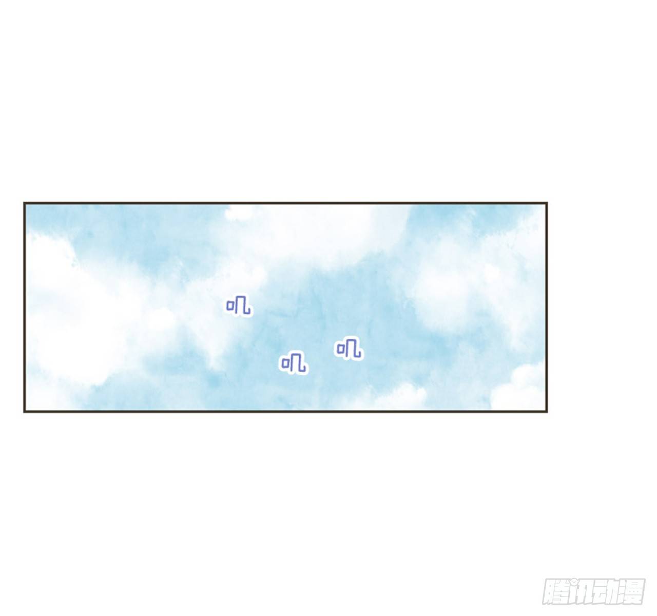 7.15年前的那小子30
