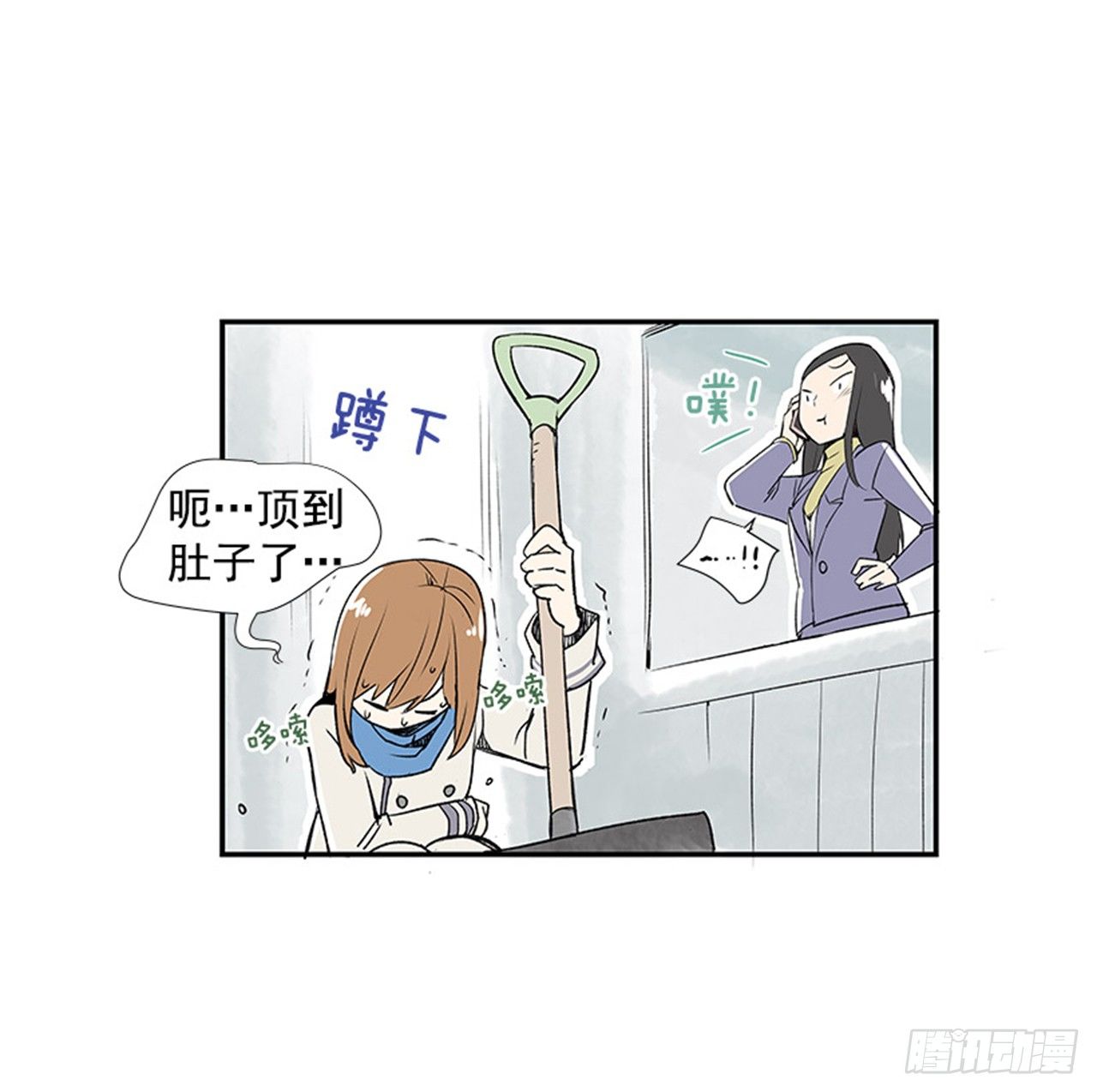 4.远道而来的客人52
