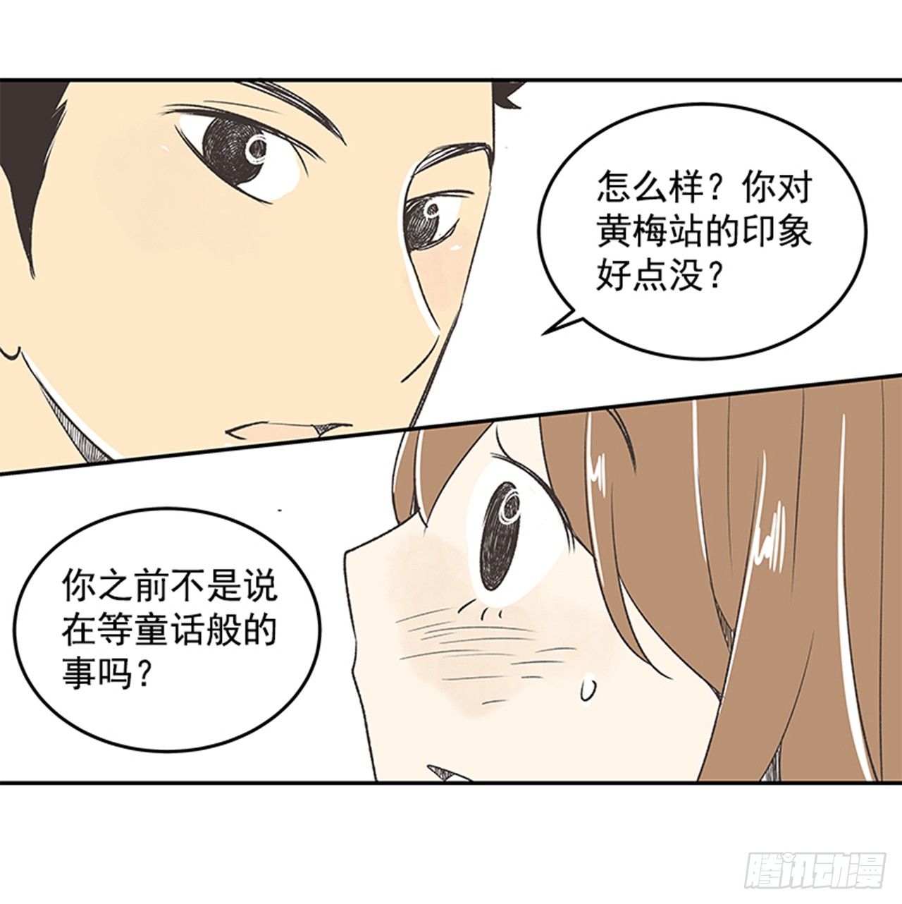 17.照片5
