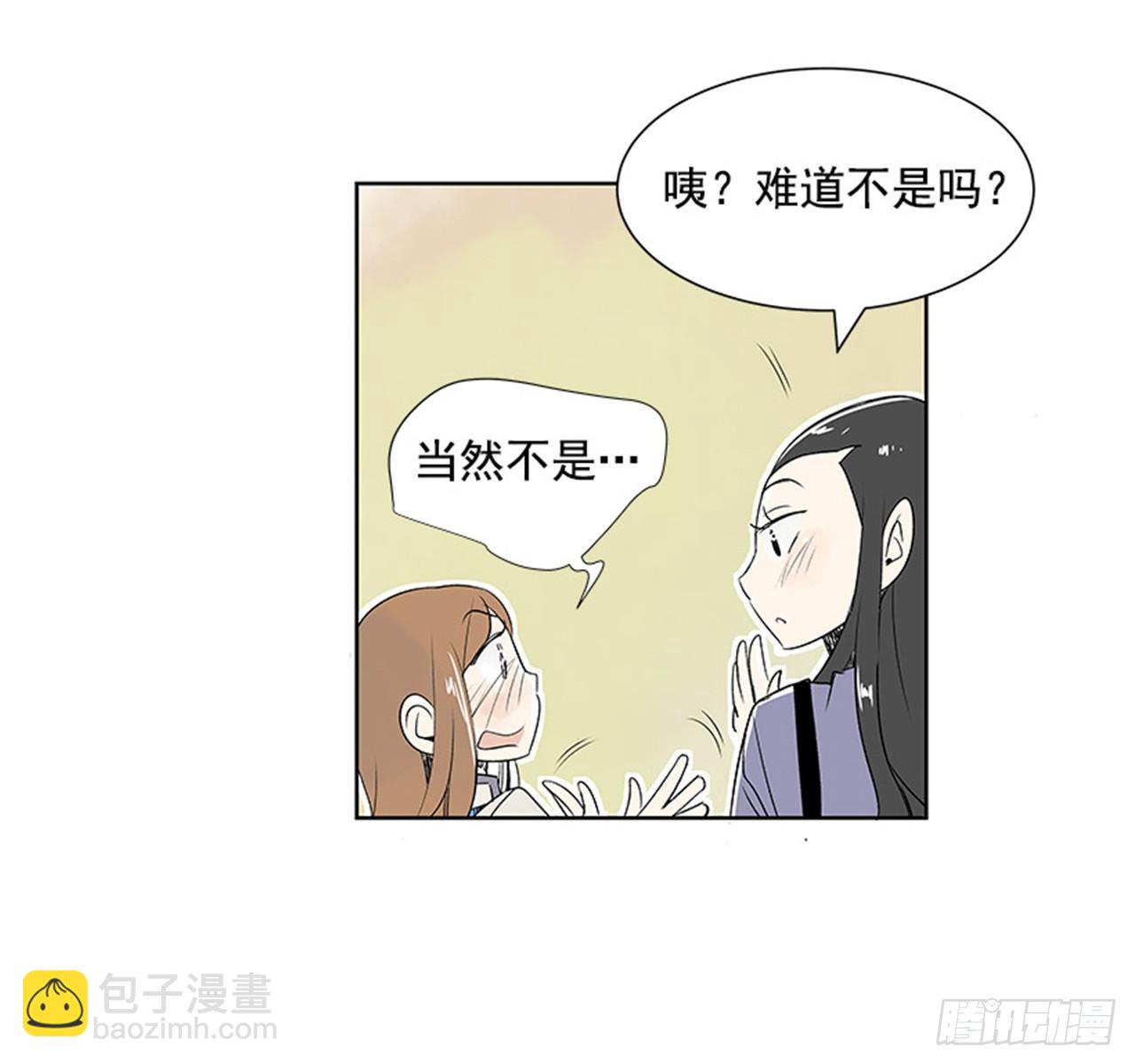 5.愉快的小憩17