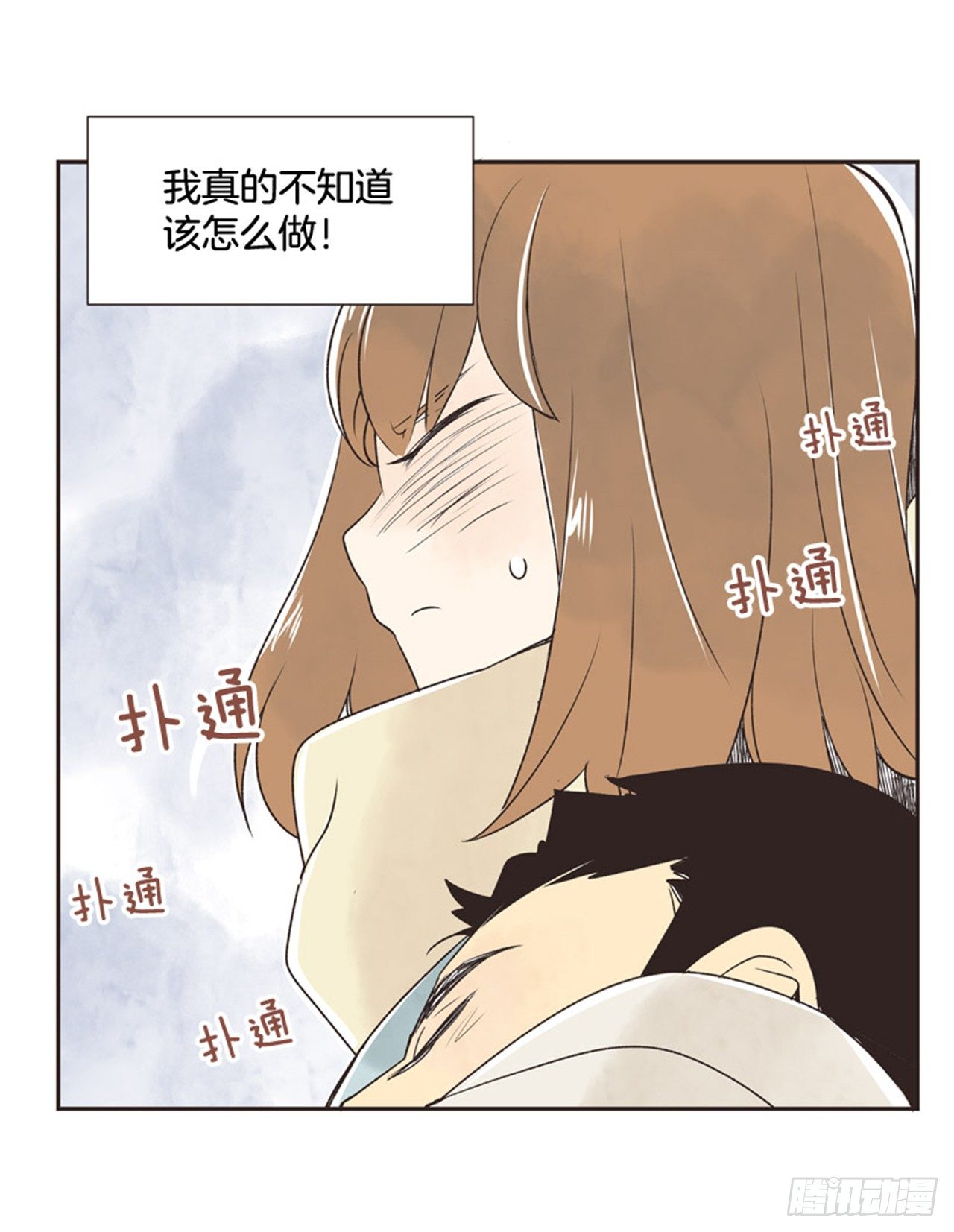 11.冬天与等待30