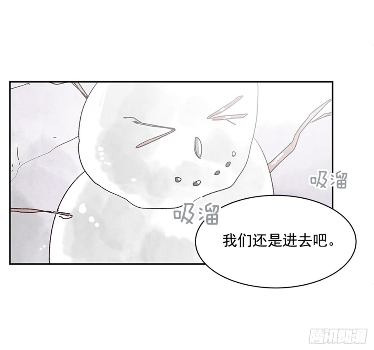 18.那时与现在46