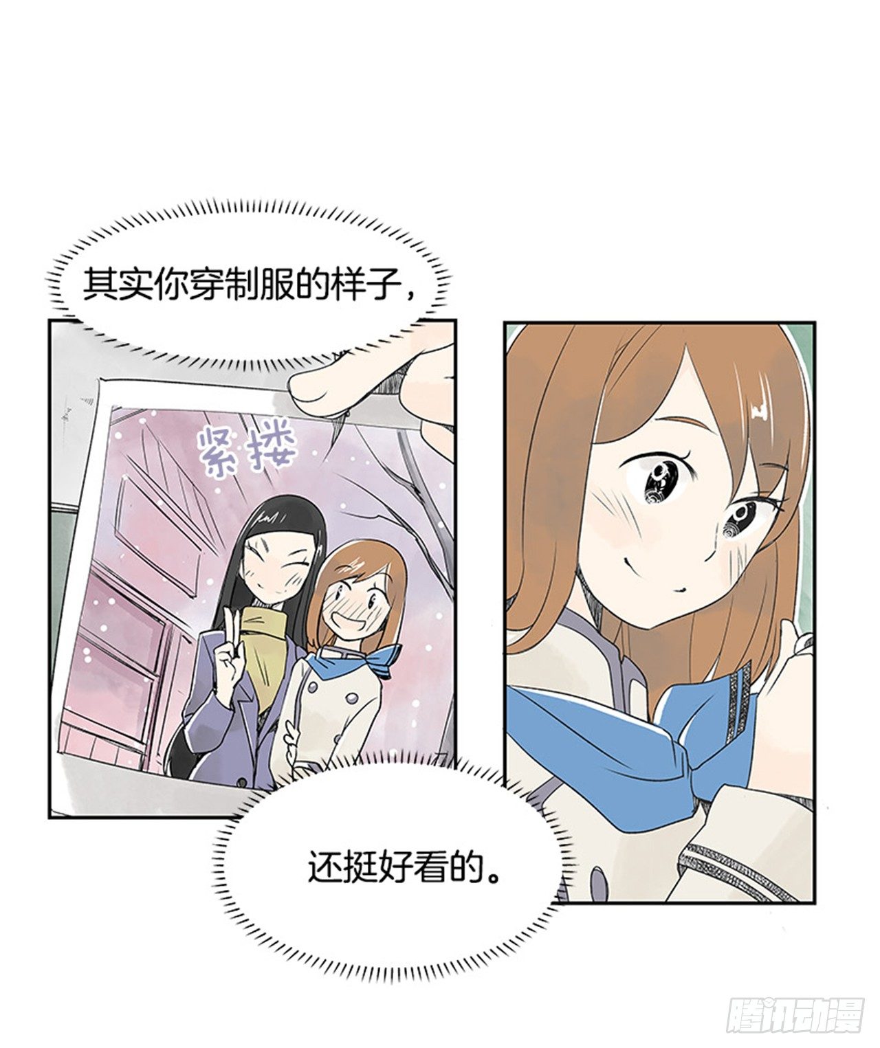 5.愉快的小憩22