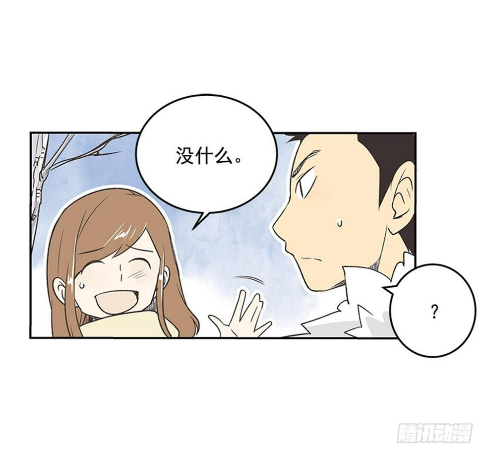 14.固执的老奶奶（2）9