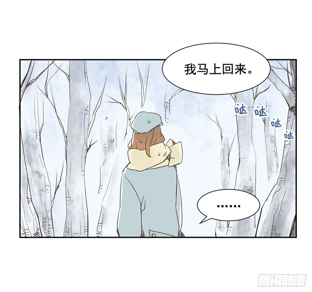 7.15年前的那小子59