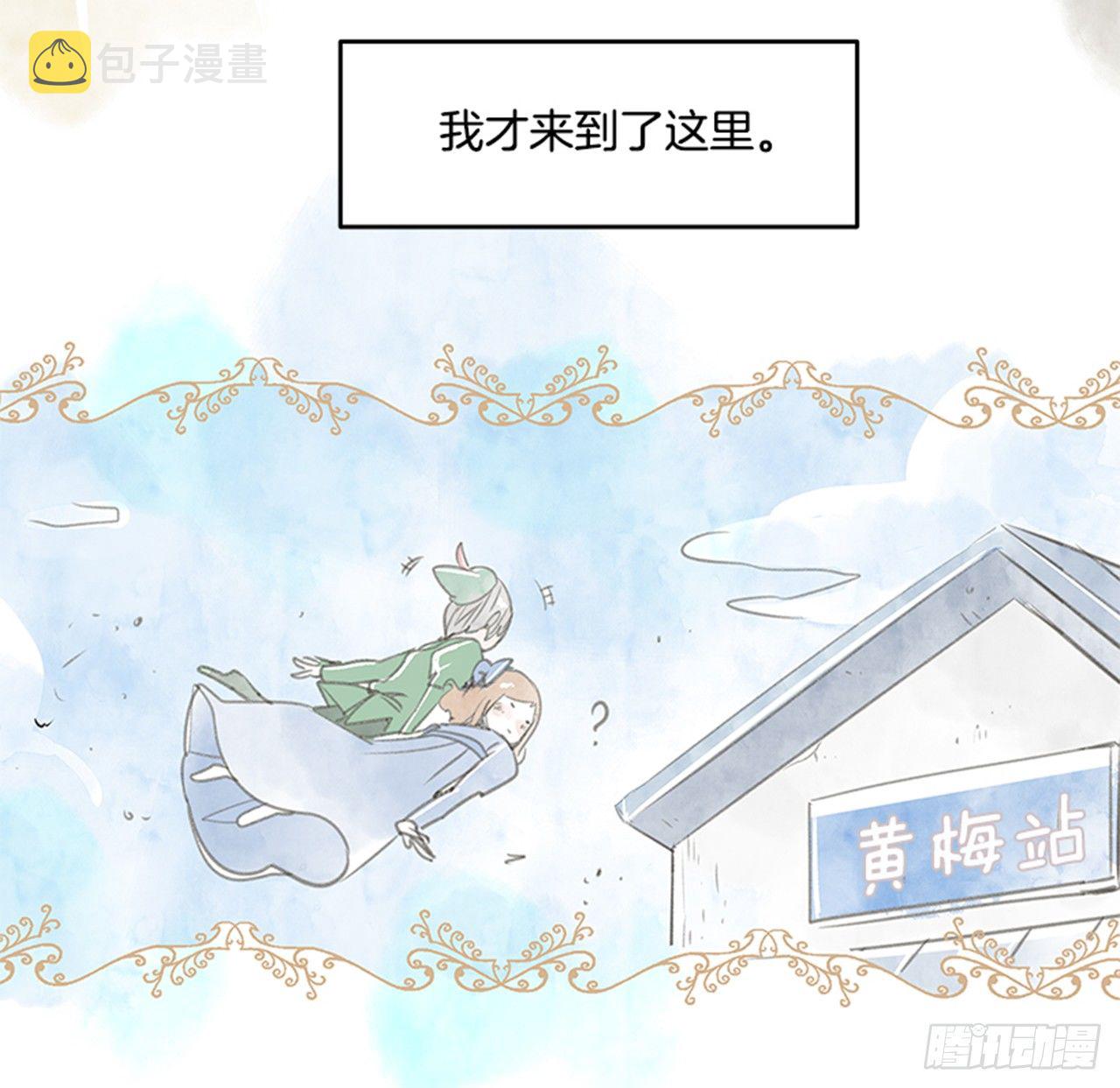 19.难以出口的话（1）3