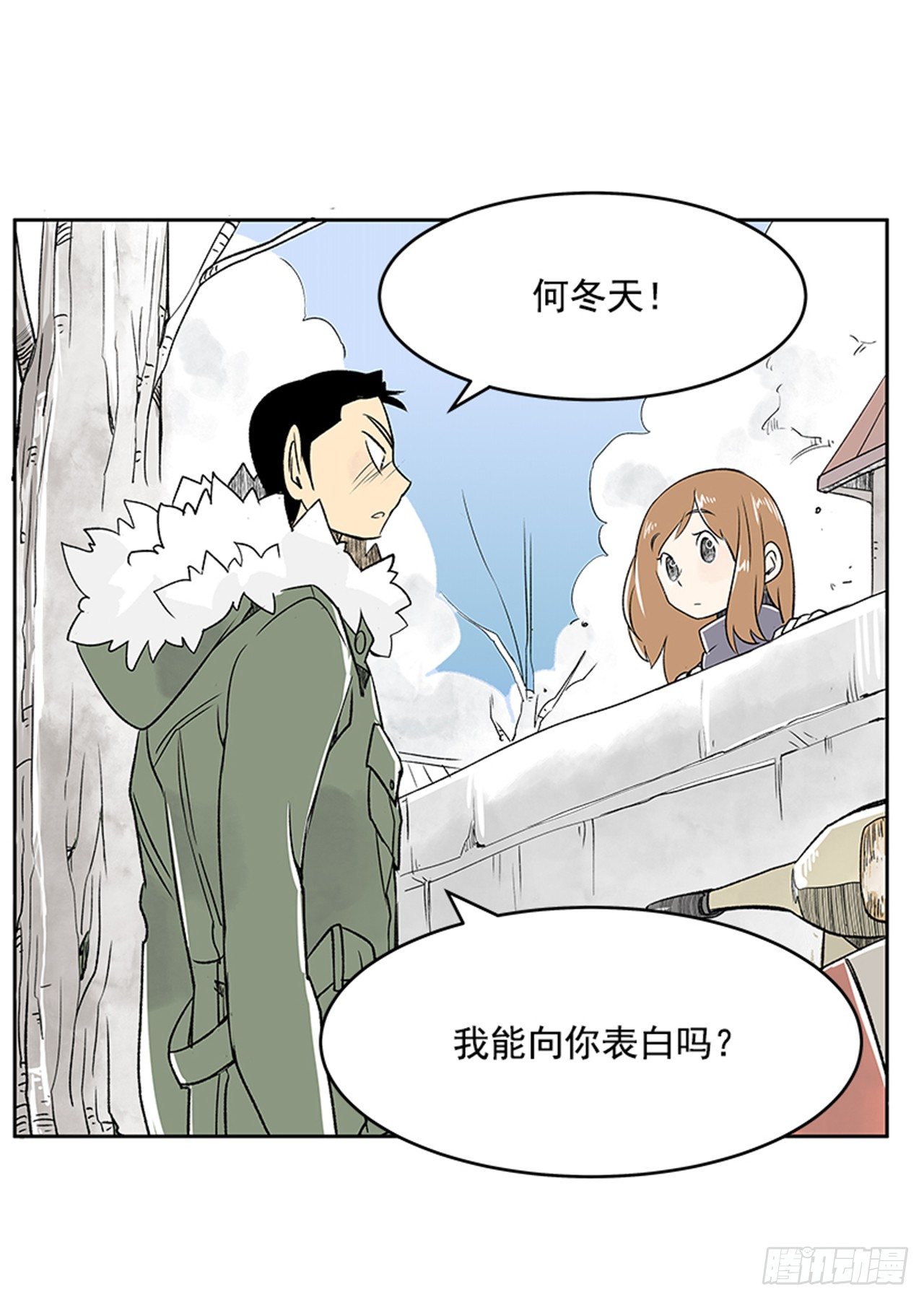 22.儿时与现在63