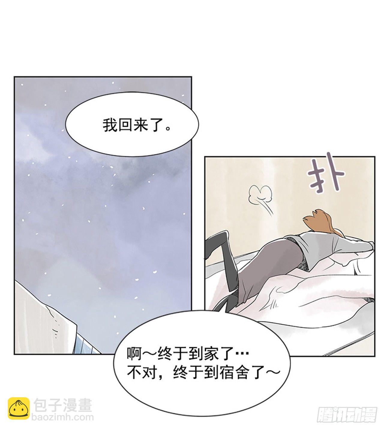5.愉快的小憩34