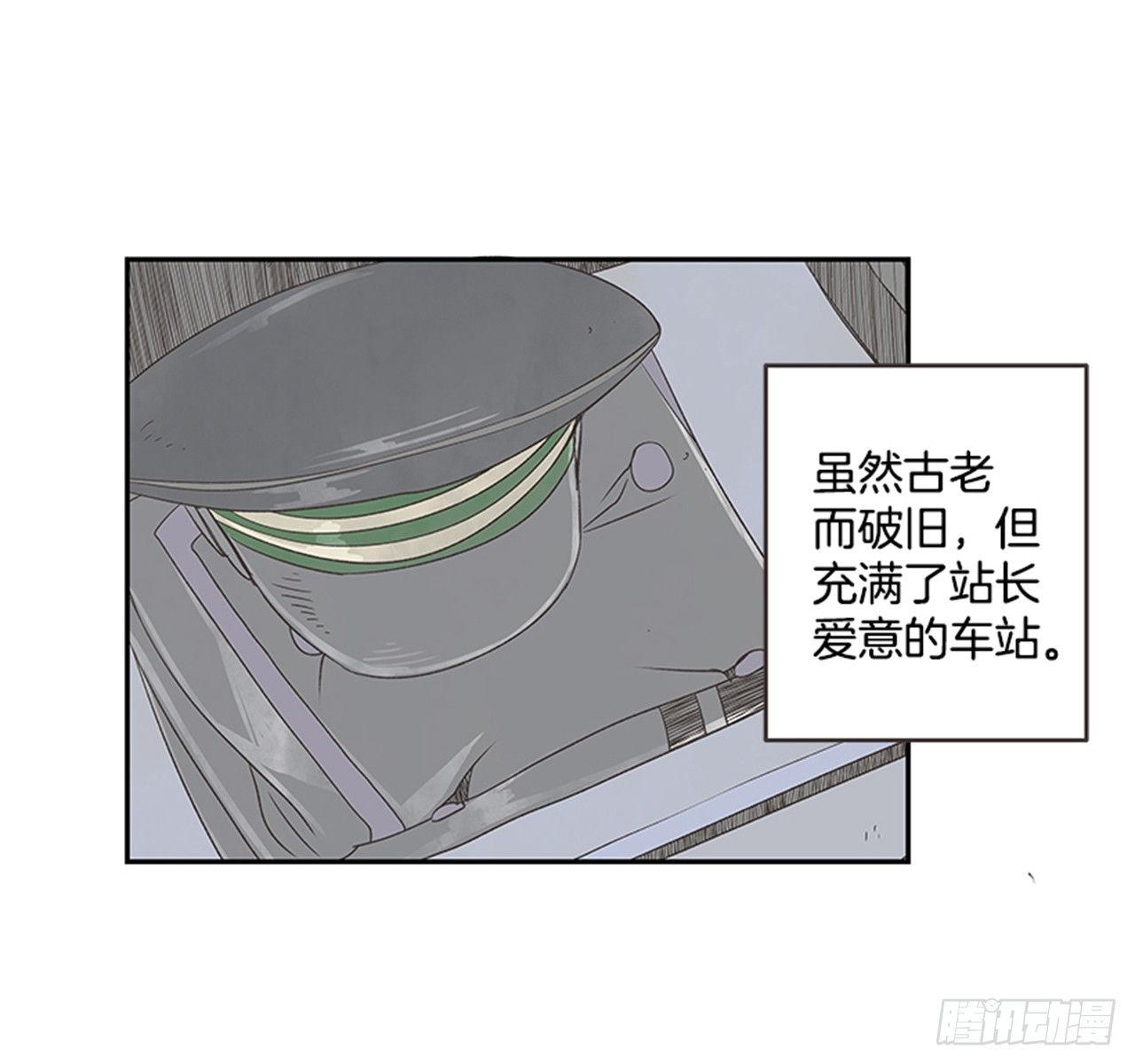 17.照片41